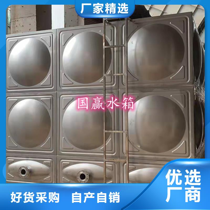 不锈钢水箱,不锈钢消防水箱厂家直发