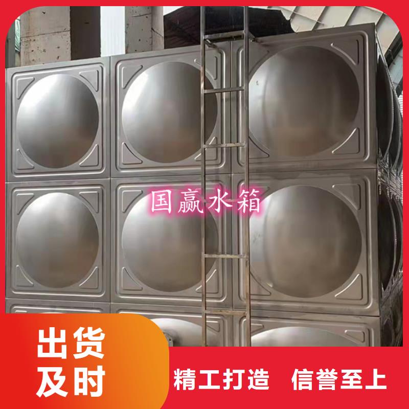 不锈钢保温水箱-视频-不锈钢保温水箱-直辖澳门(同城)供应商-