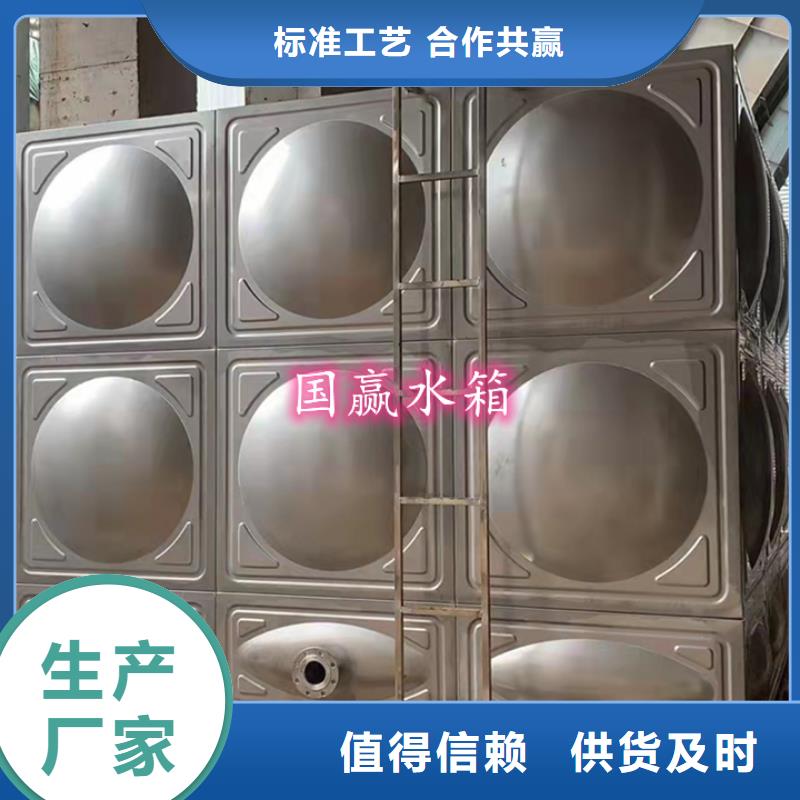 不锈钢水箱,【保温水箱】厂家现货供应