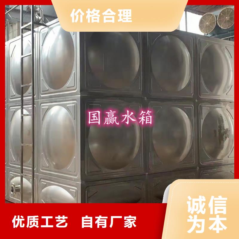 不锈钢水箱 无负压供水设备现货满足大量采购