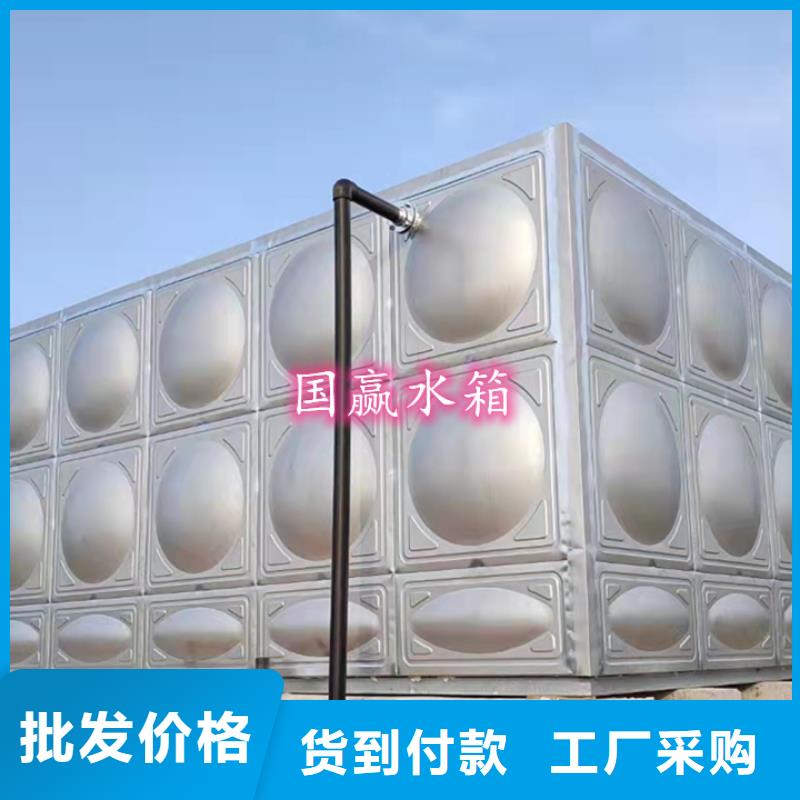 不锈钢水箱BDF地埋式水箱产地厂家直销