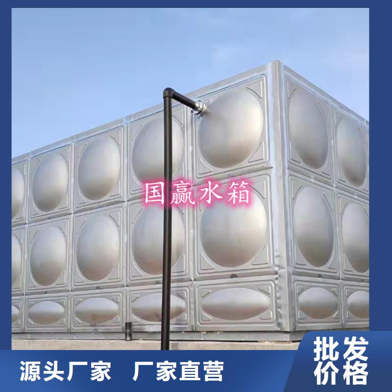 不锈钢水箱保温水箱品质做服务
