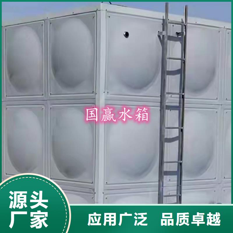 不锈钢水箱圆柱形冷水箱定金锁价