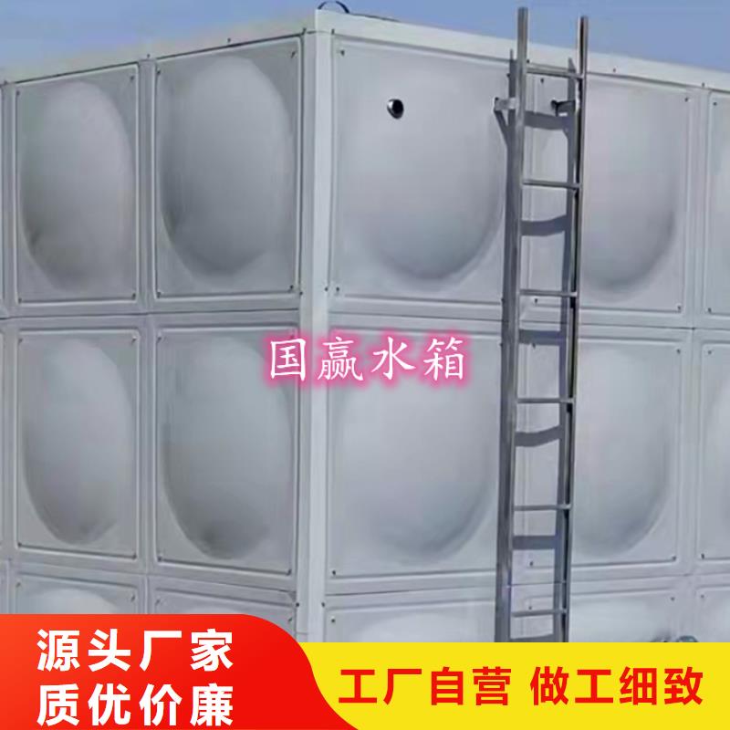 不锈钢水箱水箱大厂生产品质