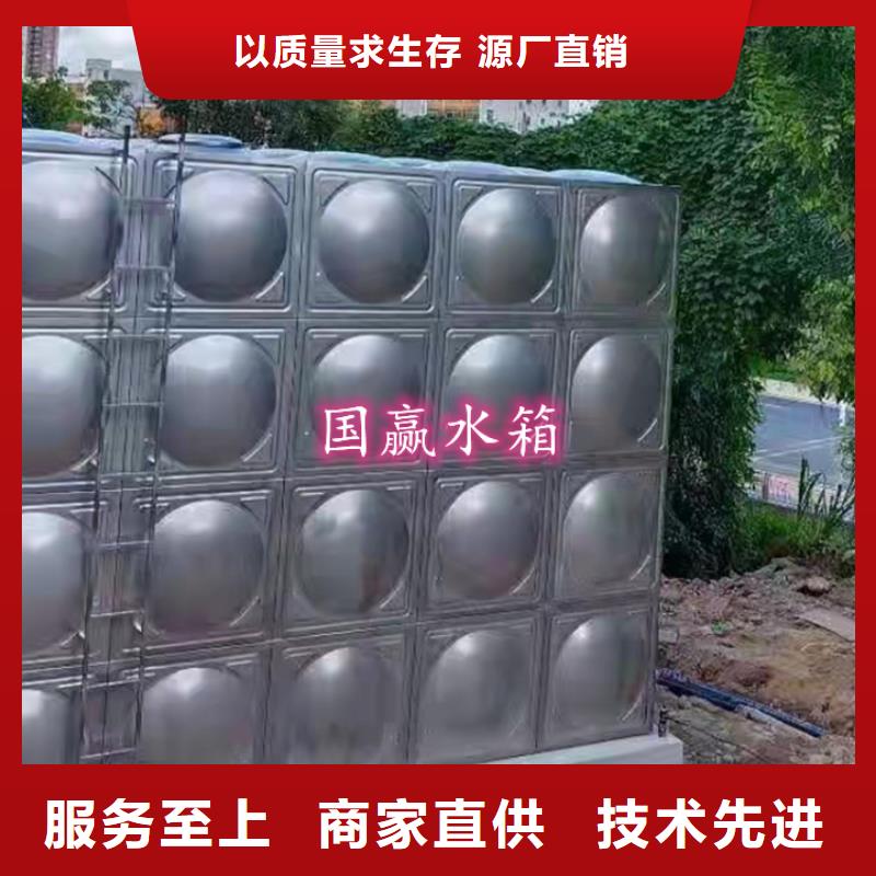 不锈钢水箱圆柱形冷水箱定金锁价
