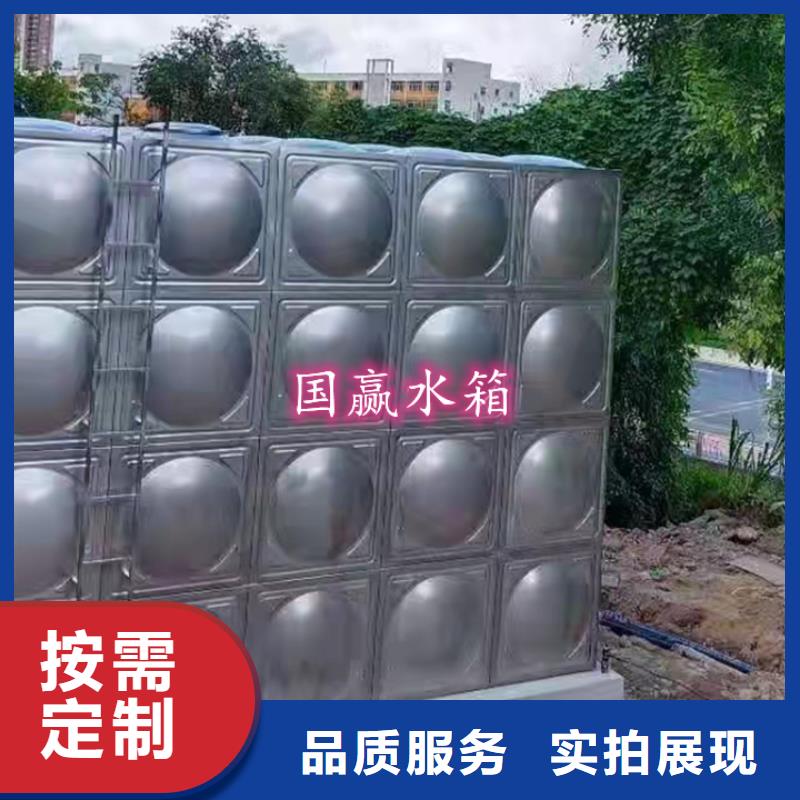 不锈钢水箱 无负压供水设备现货满足大量采购