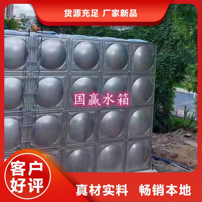 不锈钢水箱,不锈钢消防水箱实力派厂家