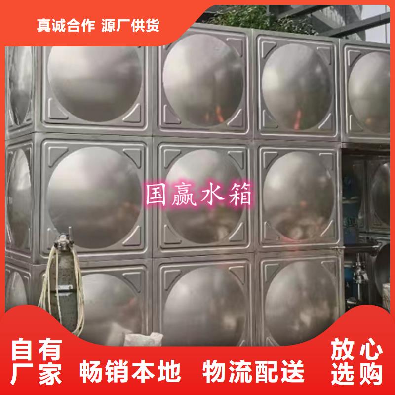 【不锈钢水箱】无负压供水设备N年生产经验