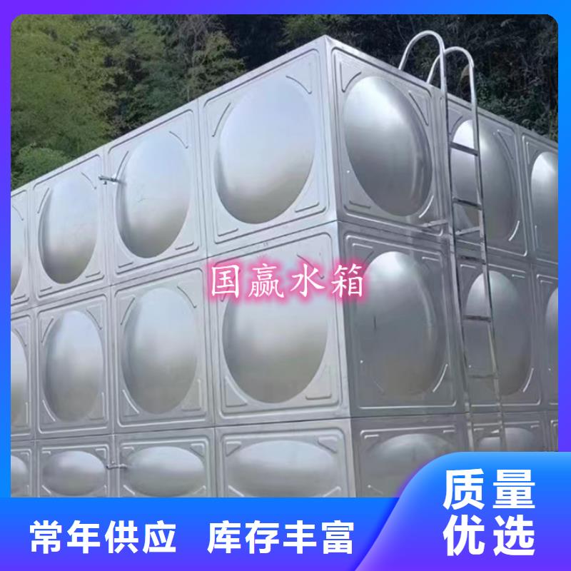 不锈钢水箱-不锈钢消防水箱现货