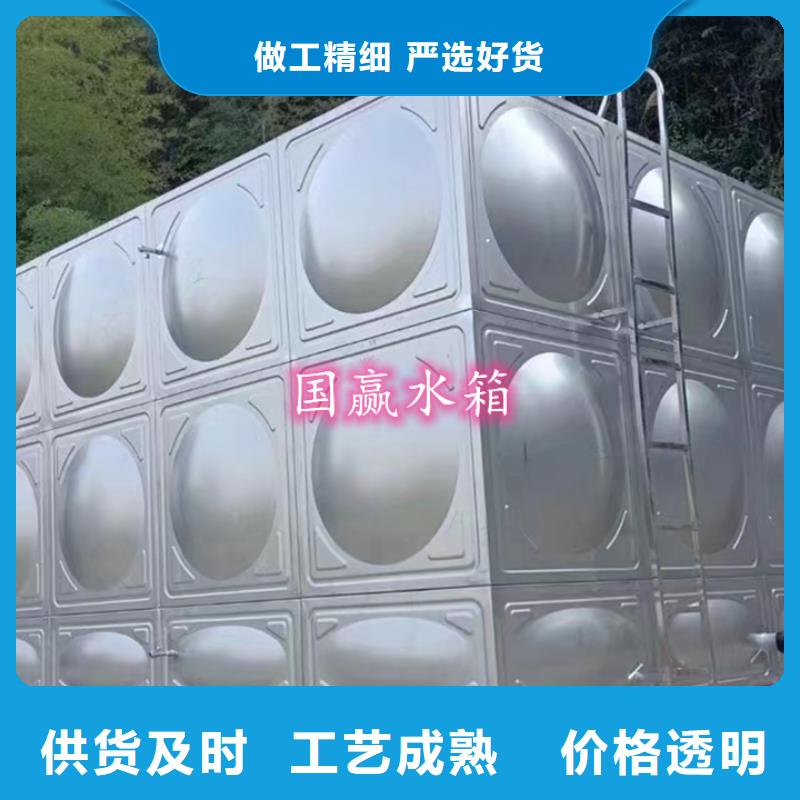 不锈钢水箱-供水设备交货准时