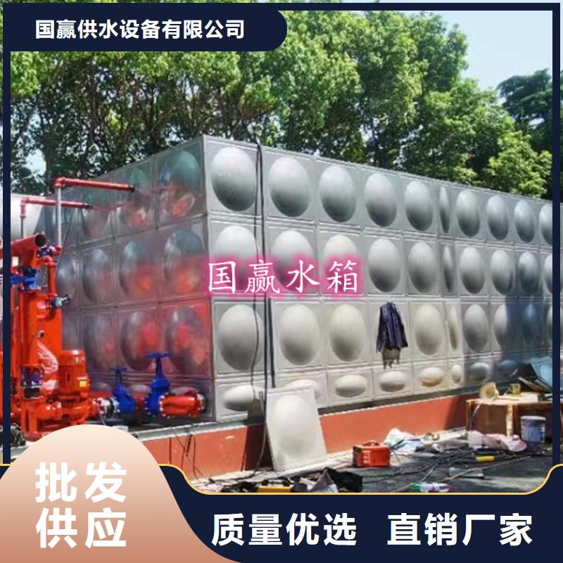 普安组装式不锈钢水箱安装方案