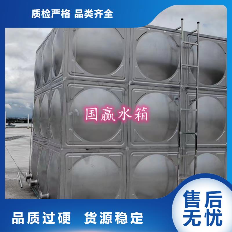 不锈钢水箱 保温拼装水箱畅销当地
