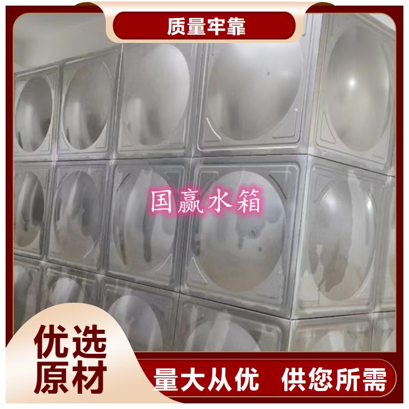  不锈钢水箱细节决定品质