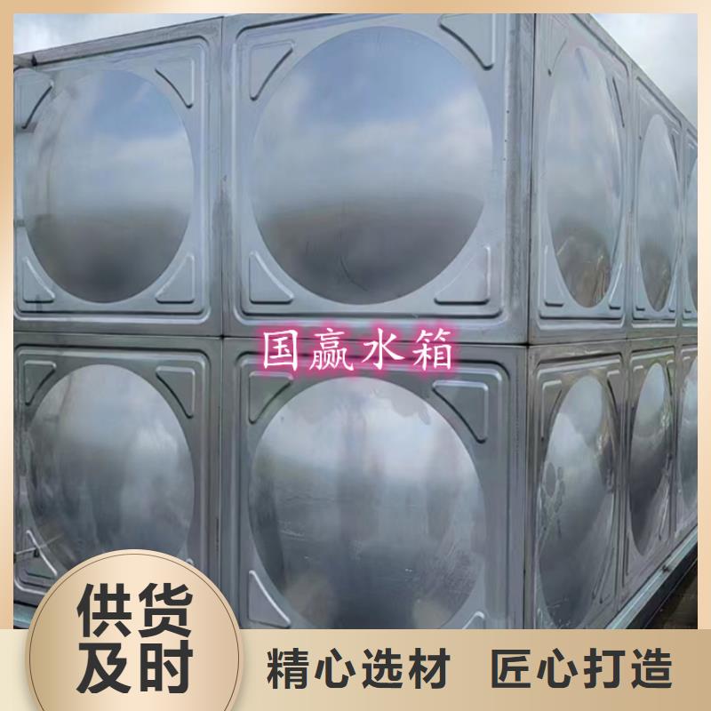不锈钢水箱_保温水箱实时报价