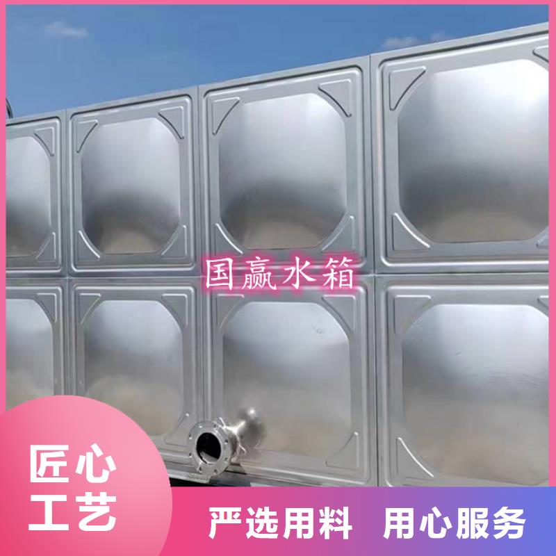 不锈钢水箱 圆柱形冷水箱的简单介绍