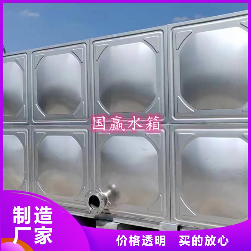 不锈钢水箱-保温水箱质量检测