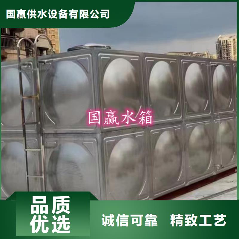 不锈钢水箱无负压供水设备一手货源源头厂家