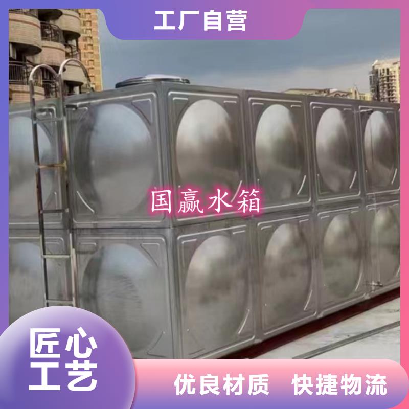 不锈钢水箱 保温水箱大量现货供应