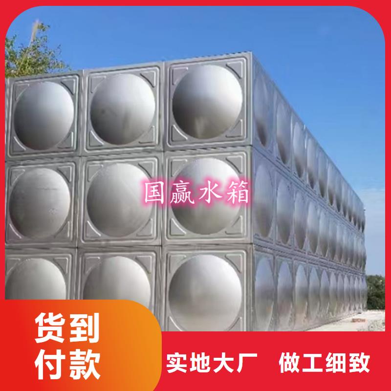 不锈钢水箱201不锈钢水箱制造生产销售
