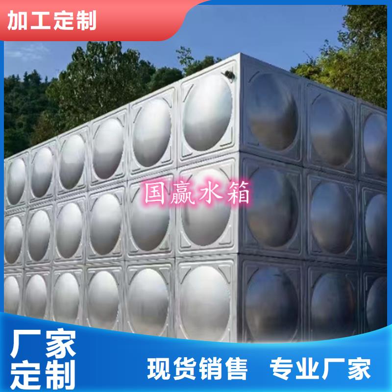 不锈钢水箱空气能保温水箱自有生产工厂