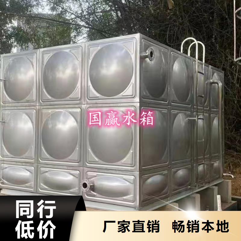 不锈钢水箱-保温水箱质量检测