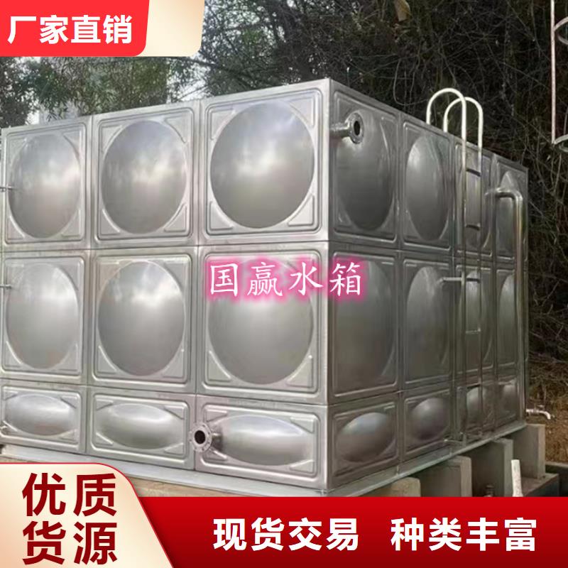 不锈钢水箱保温水箱真材实料诚信经营