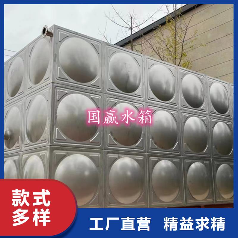 不锈钢水箱不锈钢消防水箱质量安心