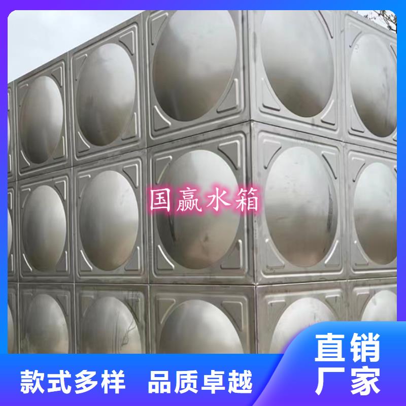  不锈钢水箱设计制造销售服务一体
