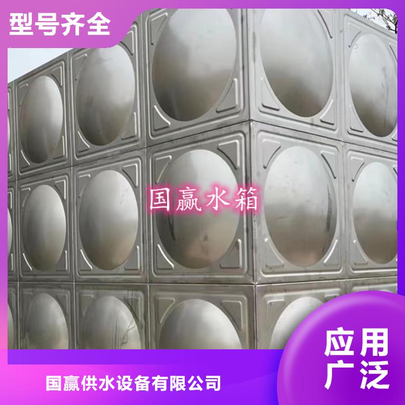不锈钢水箱 无负压供水设备现货满足大量采购