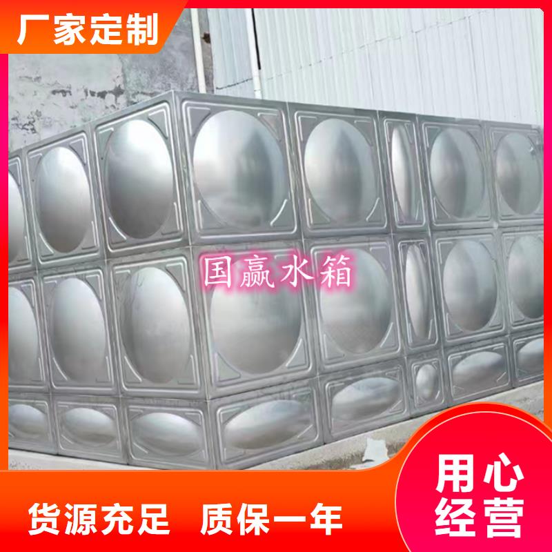 不锈钢水箱_无负压供水设备自产自销
