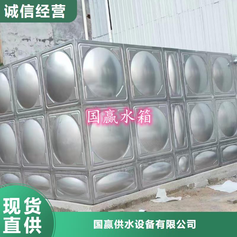 不锈钢水箱保温水箱严格把关质量放心