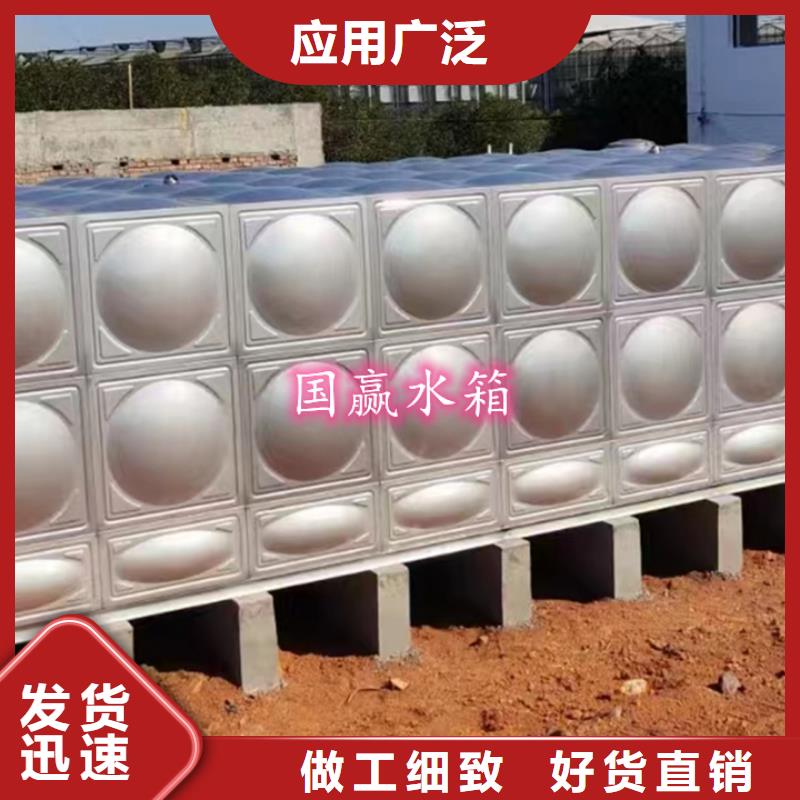 不锈钢水箱_不锈钢保温水箱价格透明