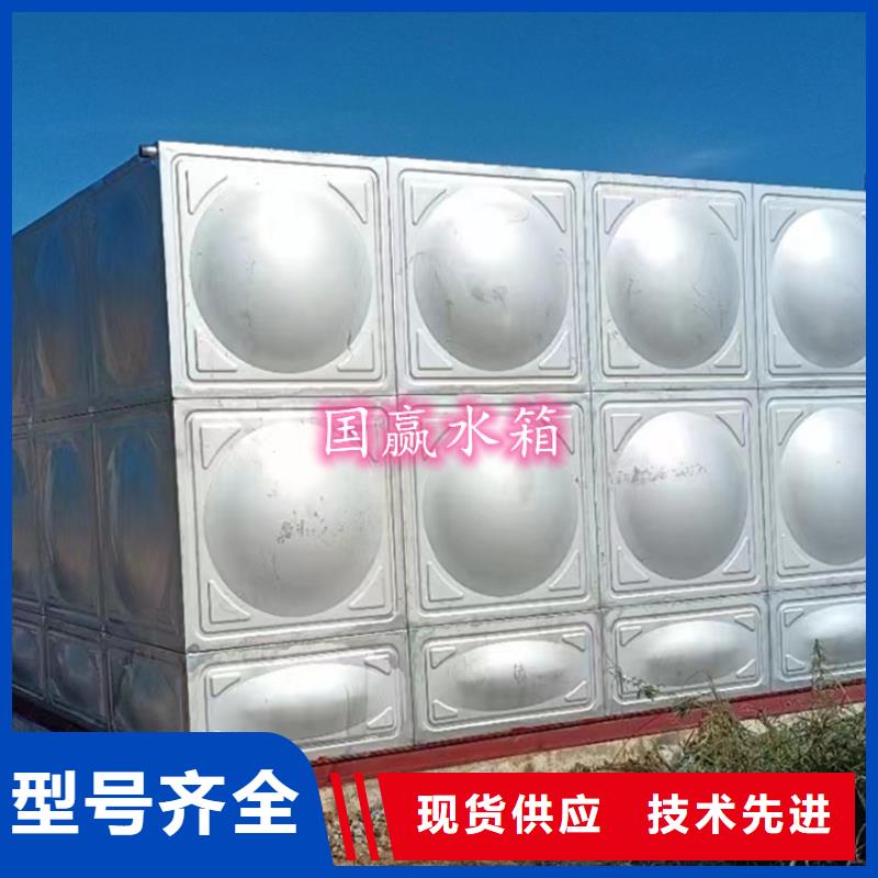 不锈钢水箱水箱大厂生产品质