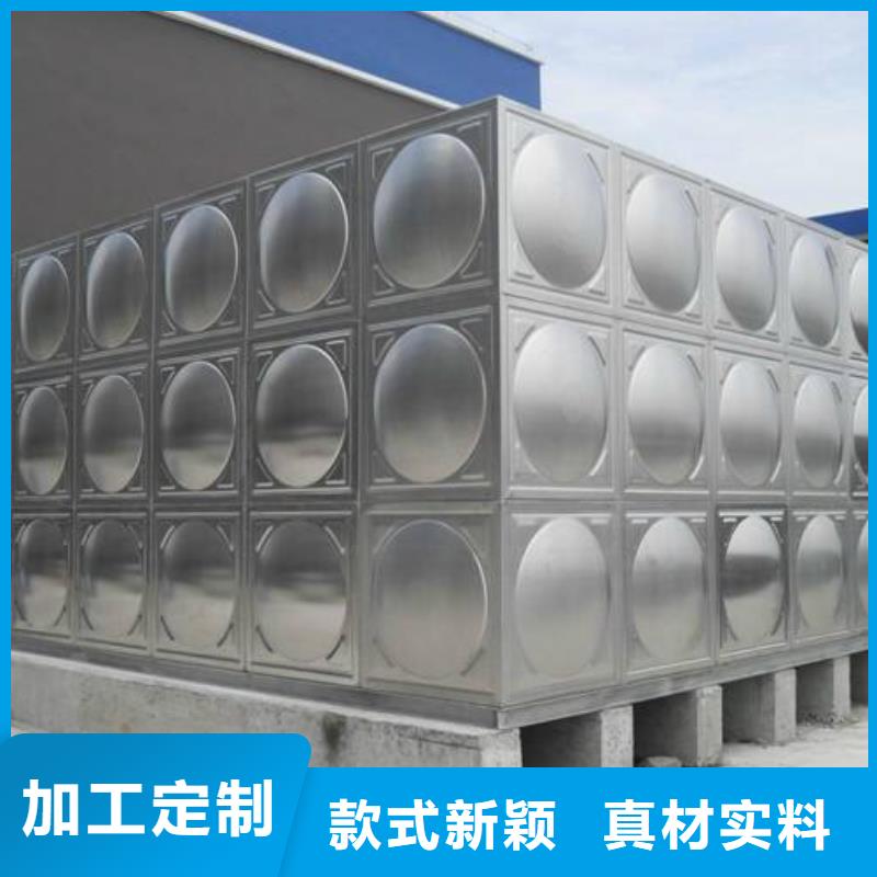 不锈钢水箱 无负压供水设备现货满足大量采购