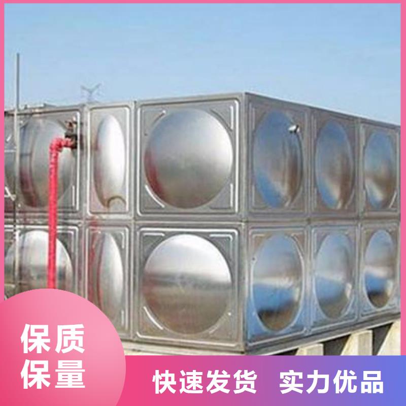 不锈钢保温水箱-视频-不锈钢保温水箱-国赢供水设备(金华市分公司)服务区域磐安|金东|丽水|宁波|衢州|台州|嘉兴|湖州
