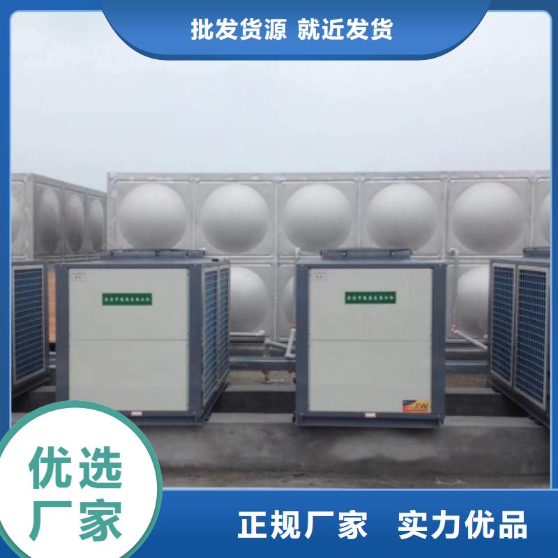 不锈钢水箱不锈钢保温水箱畅销当地