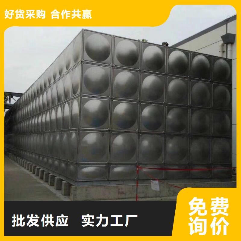 不锈钢水箱,不锈钢人防水箱精益求精