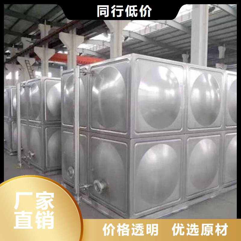 不锈钢水箱,不锈钢人防水箱精益求精