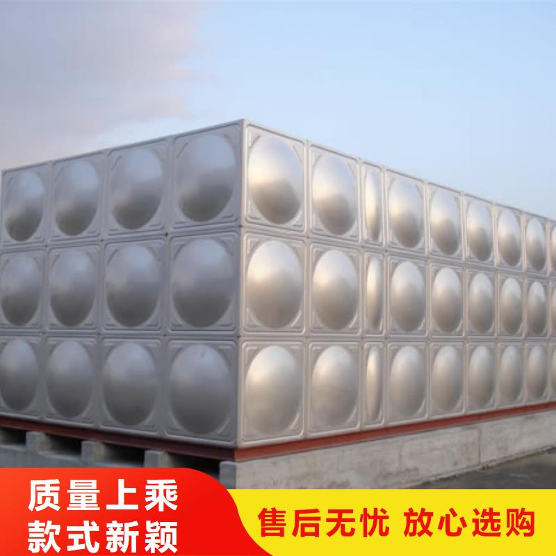 不锈钢保温水箱-视频-不锈钢保温水箱|六安市|金寨|霍山|马鞍山|芜湖|宣城|宿州|黄山
