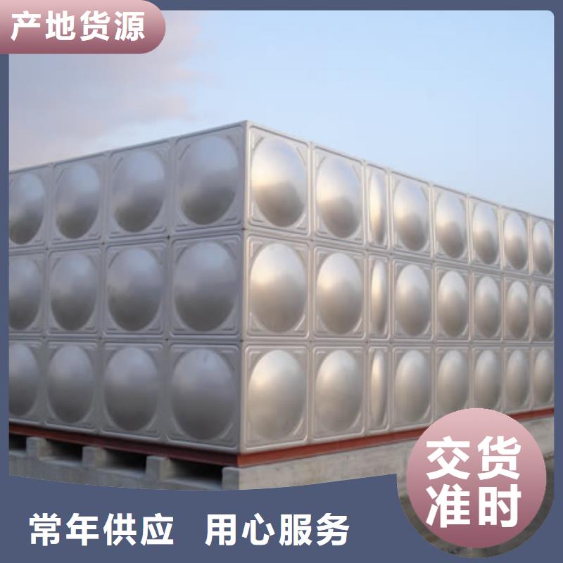 不锈钢保温水箱-视频-不锈钢保温水箱_湖南省市场覆盖常德|株洲|张家界|湘西|邵阳|长沙等