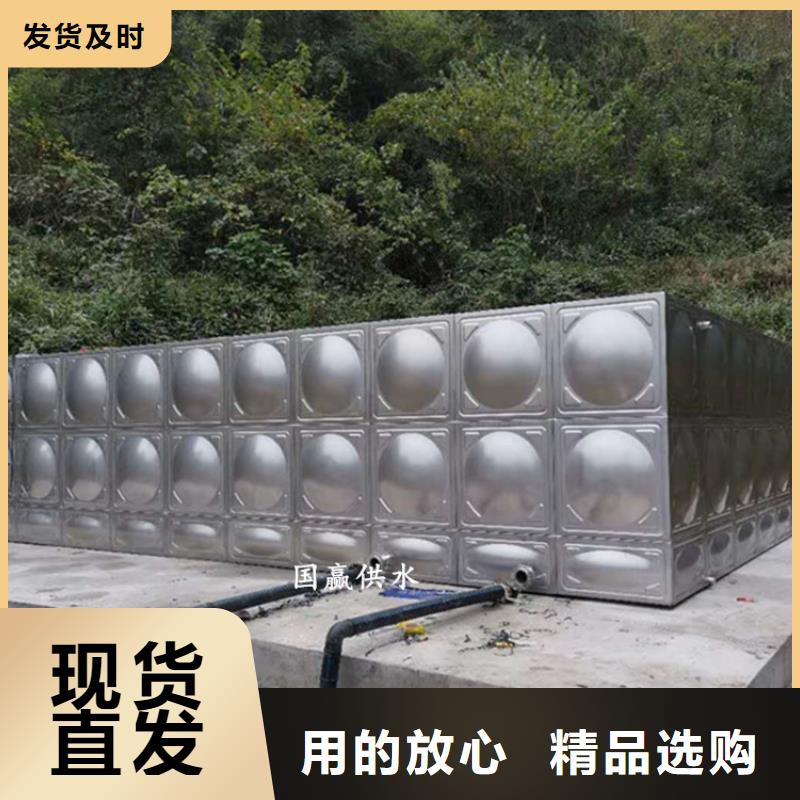 不锈钢水箱保温水箱严格把关质量放心