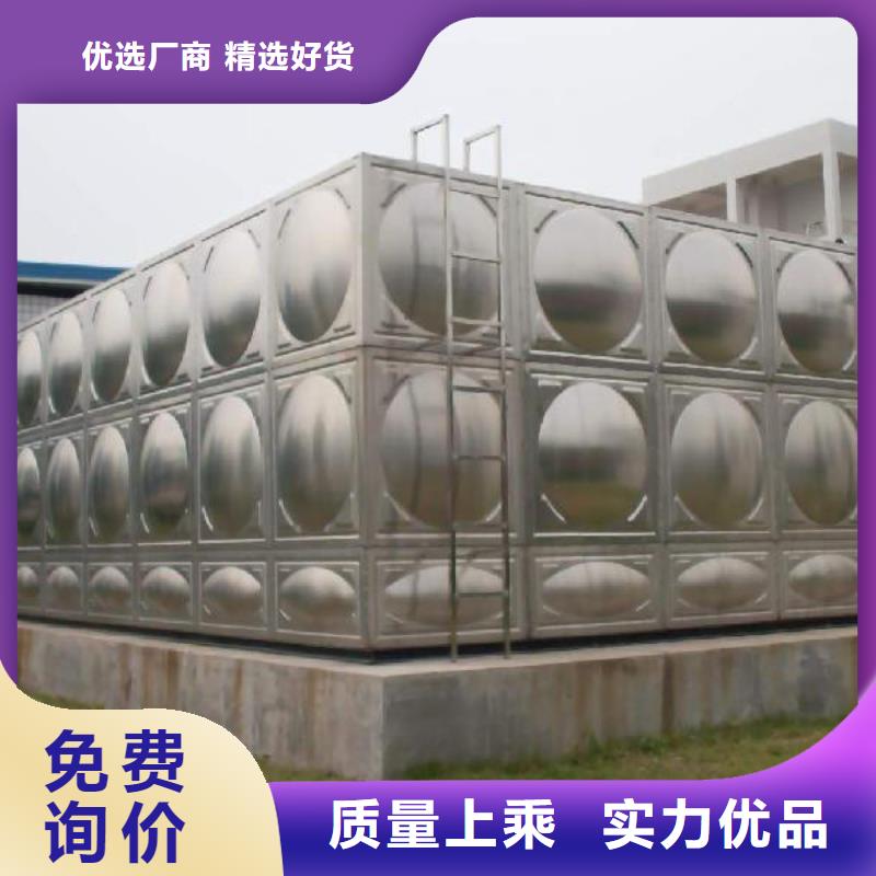 不锈钢水箱不锈钢消防水箱精选优质材料