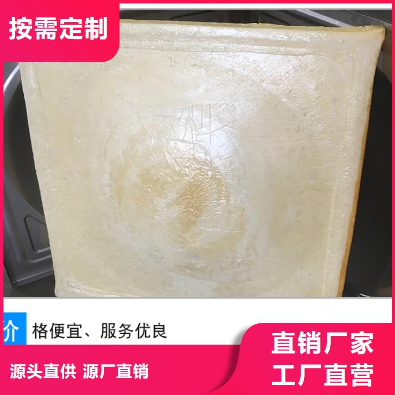 不锈钢保温水箱-视频-不锈钢保温水箱-国赢供水设备(金华市分公司)服务区域磐安|金东|丽水|宁波|衢州|台州|嘉兴|湖州