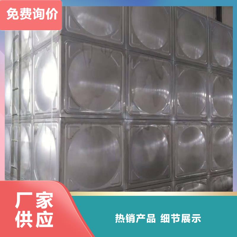 不锈钢水箱不锈钢消防水箱现货齐全售后无忧