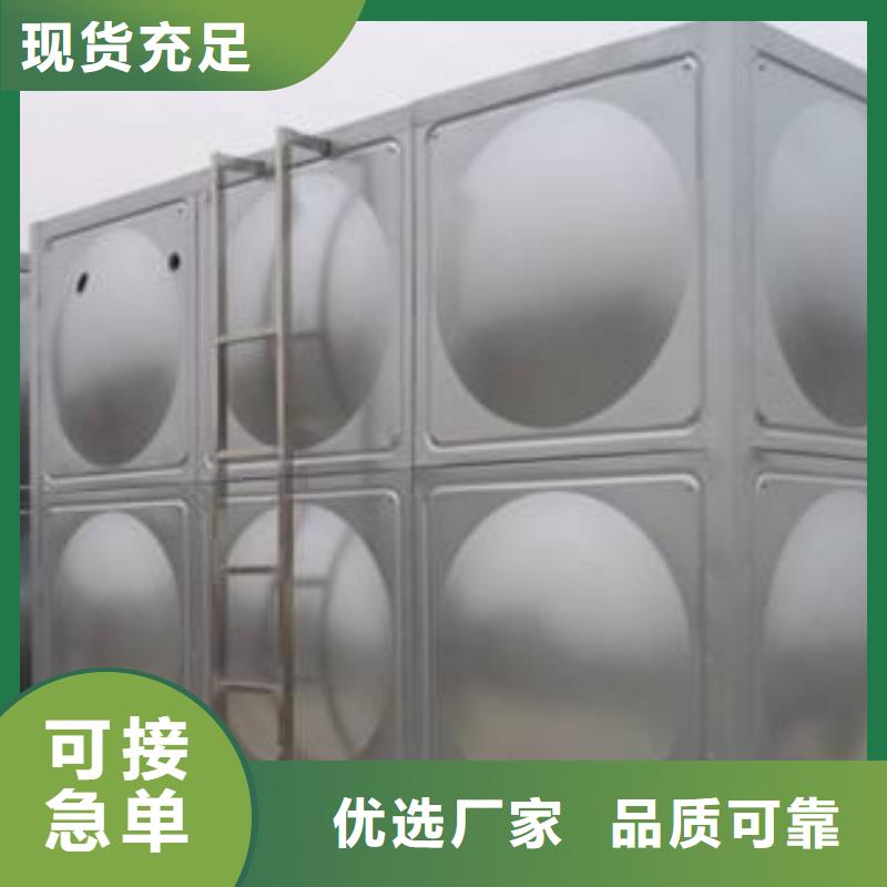 不锈钢水箱保温水箱一站式供应