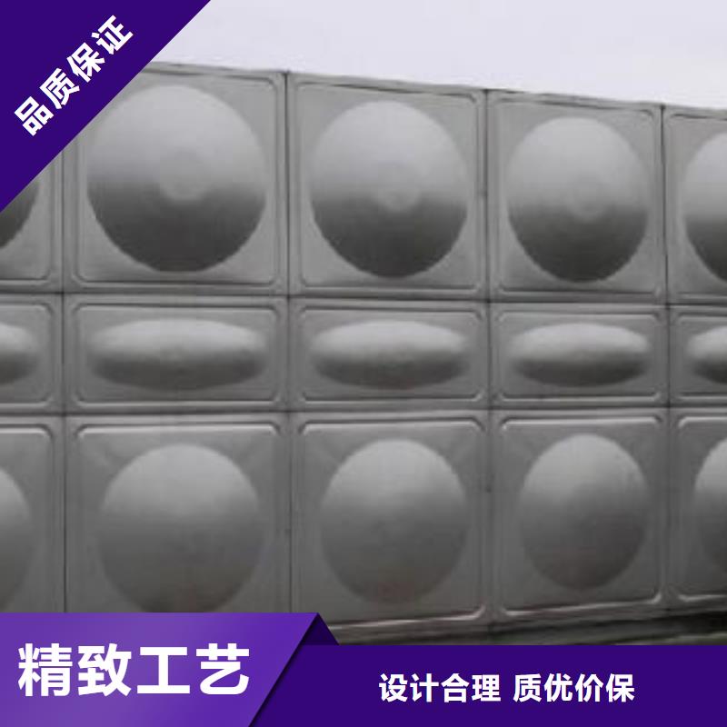  不锈钢水箱实力派厂家
