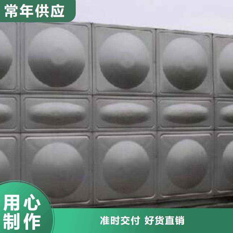 不锈钢水箱,【保温水箱】厂家现货供应