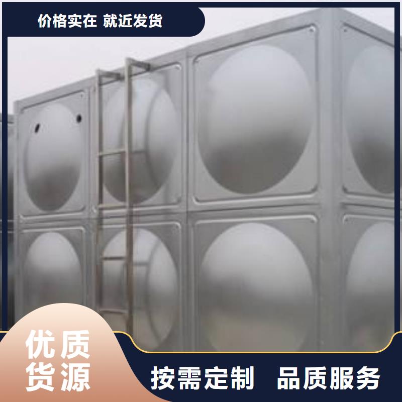 不锈钢水箱_不锈钢消防水箱质量可靠