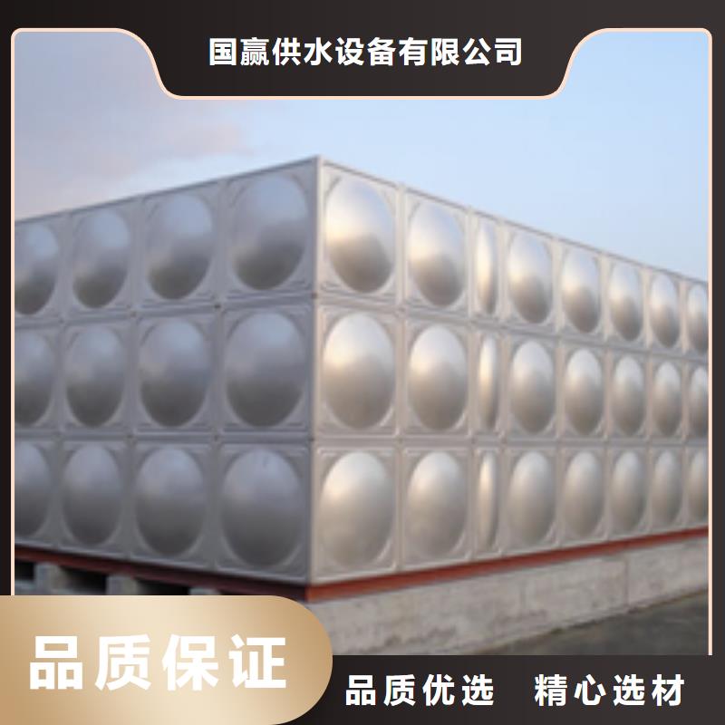 不锈钢水箱BDF地埋式水箱产地厂家直销