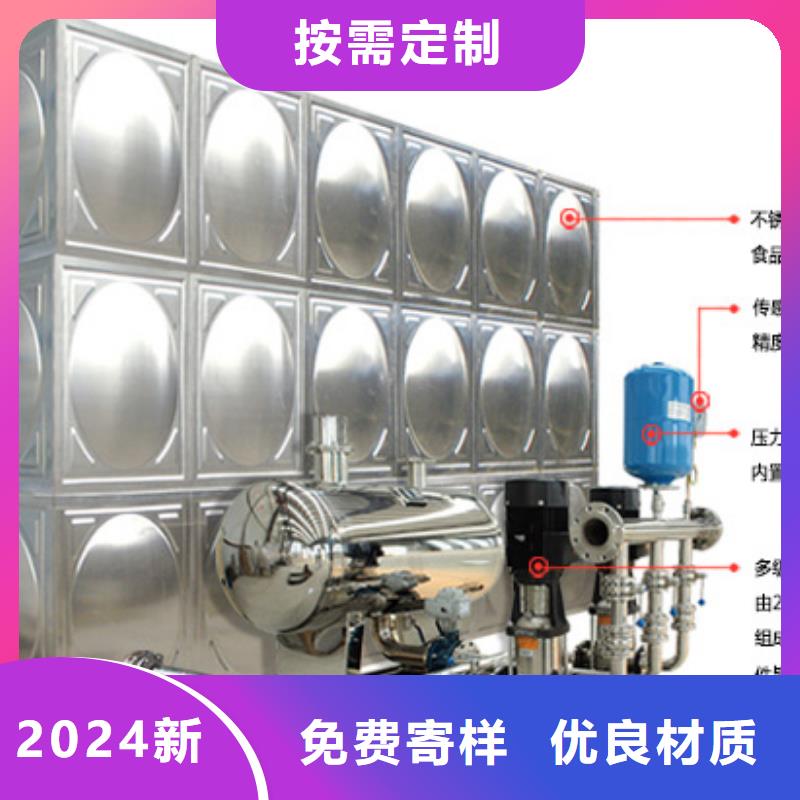 不锈钢水箱不锈钢保温水箱价格透明